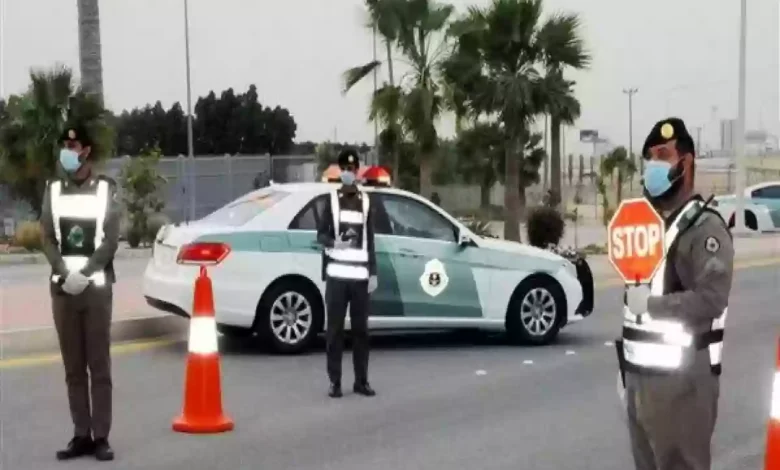 المرور السعودي