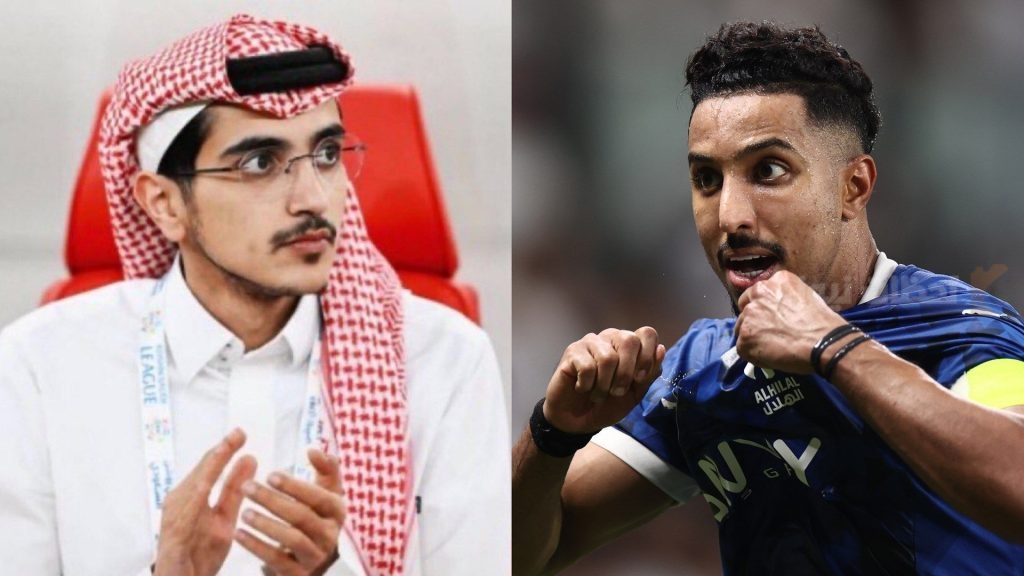 المنجم