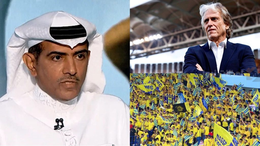 الهريفي ضد جيسوس