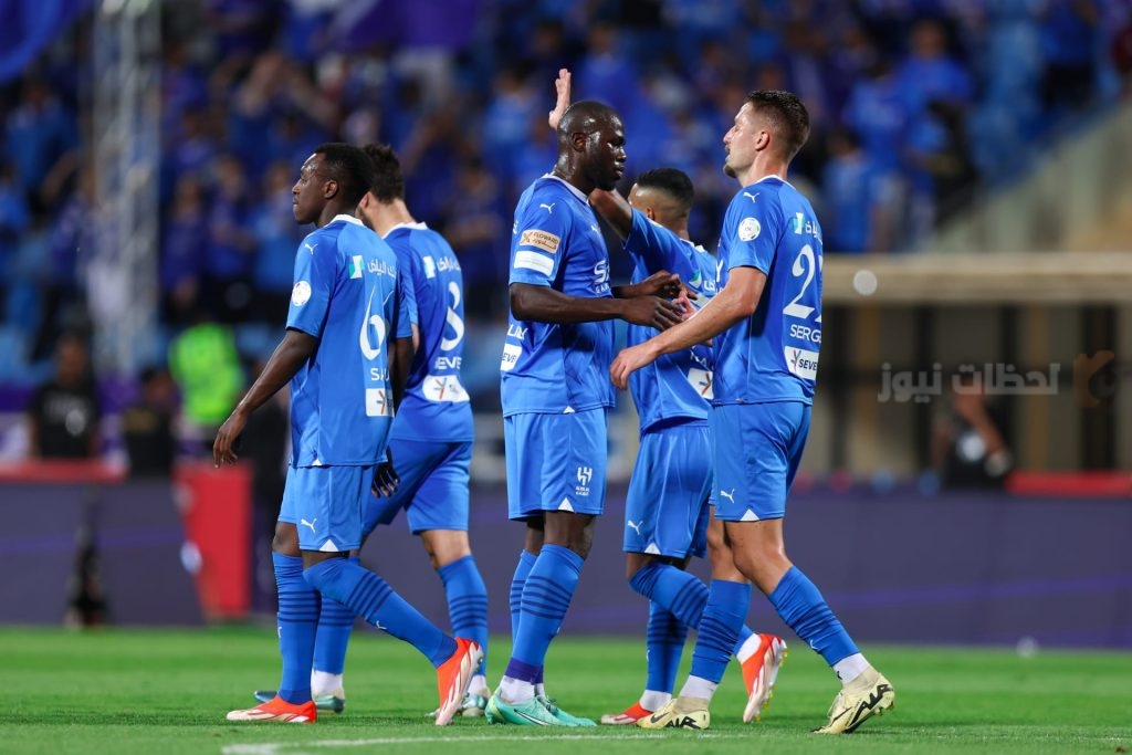 الهلال