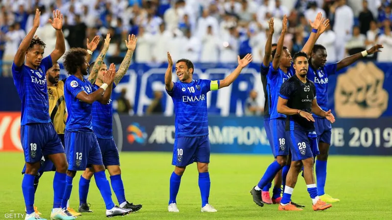 الهلال