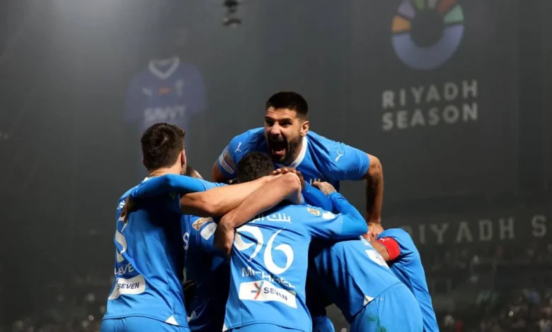الهلال
