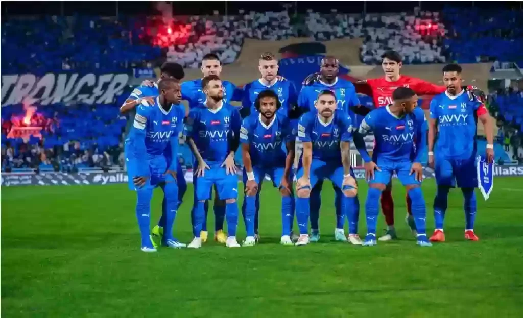 الهلال
