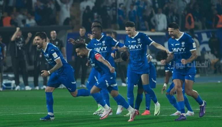 الهلال