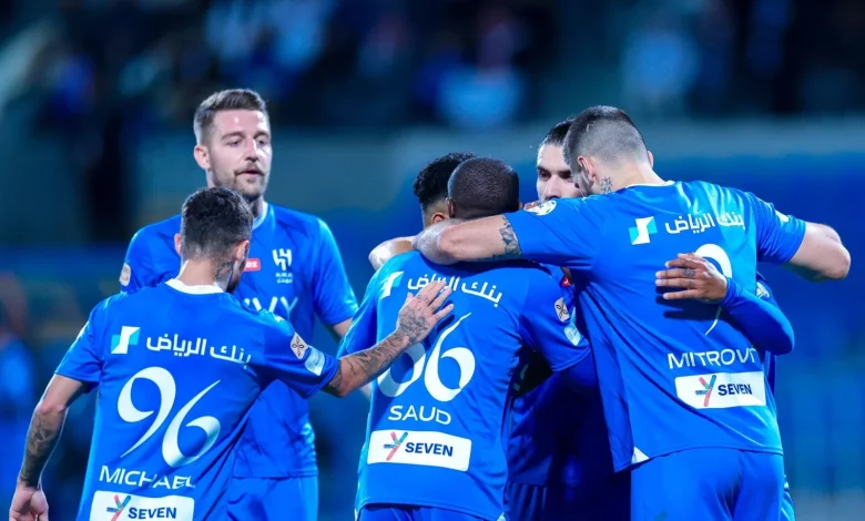الهلال السعودي