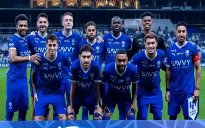 الهلال السعودي