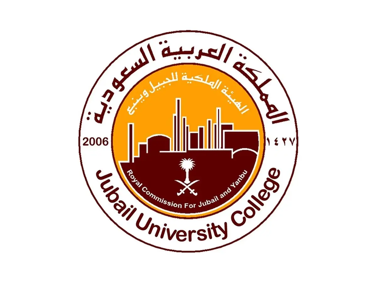 الهيئة الملكية للجبيل الهيئة الملكية للجبيل