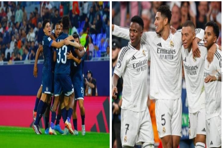 باتشوكا المكسيكي VS ريال مدريد