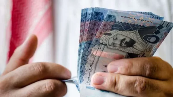 بدل غلاء معيشة