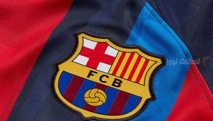 برشلونة