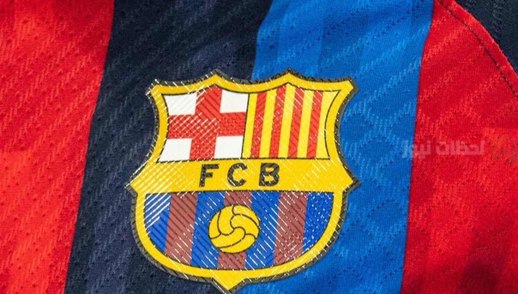 برشلونة