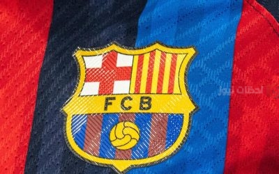 برشلونة