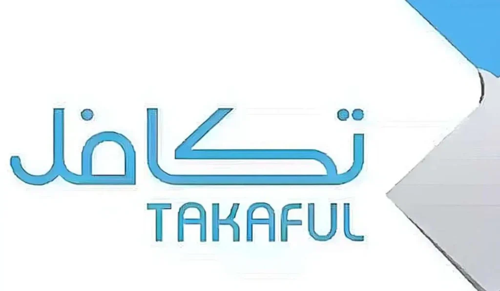 برنامج تكافل الطلاب