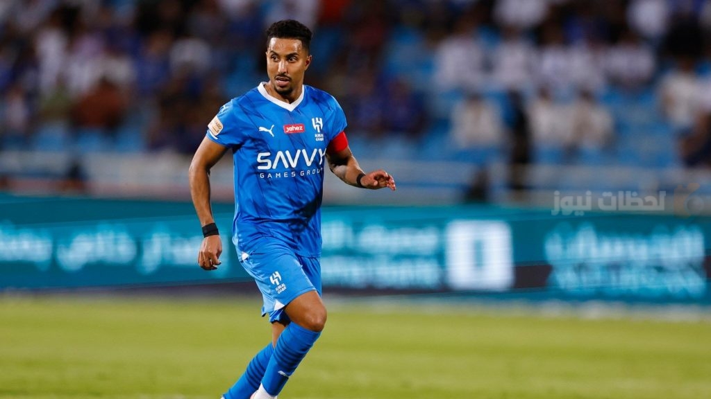 بطل الهلال