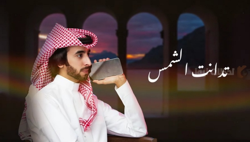 بن فصلا