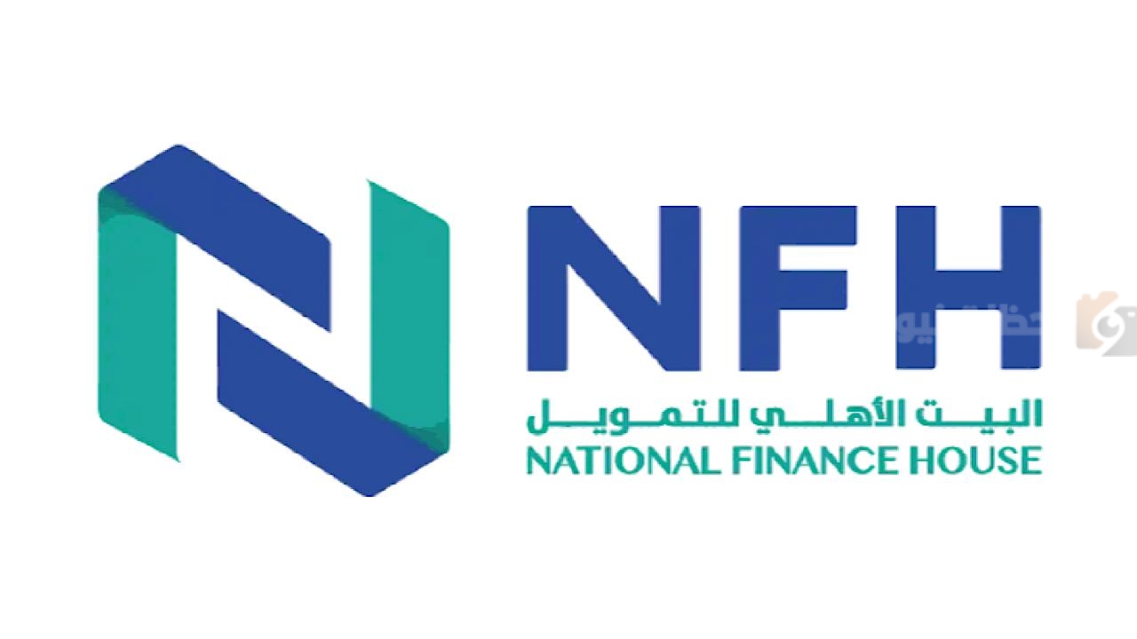 بيت الأهلي بيت الأهلي