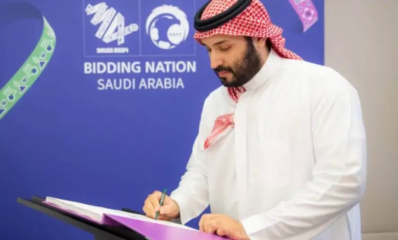 تأسيس هيئة عليا بعد استضافة كأس العالم