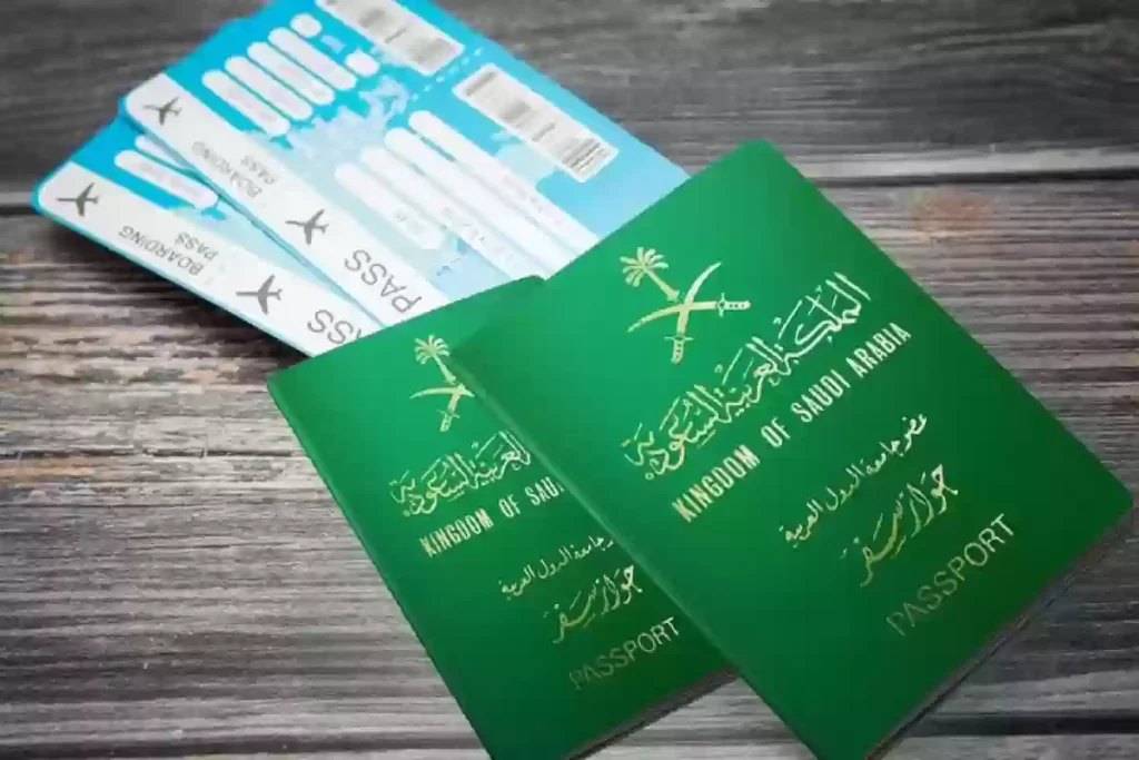 تأشيرة الخروج والعودة