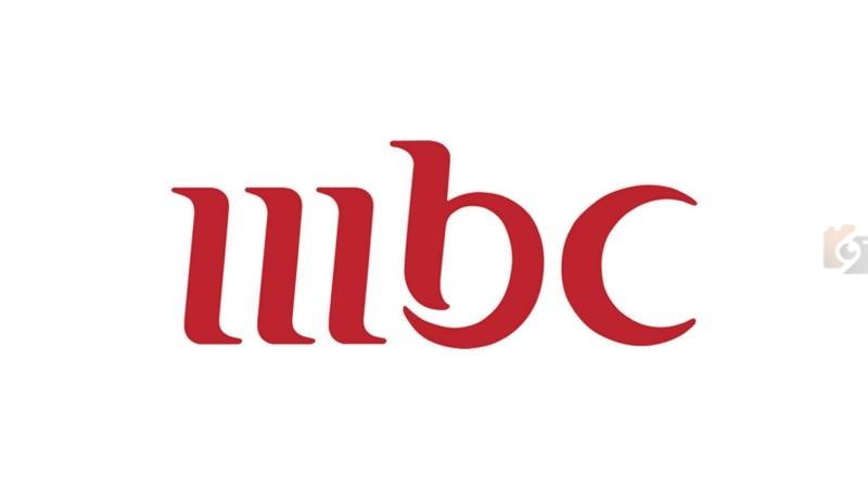 تردد قناة MBC الجديد