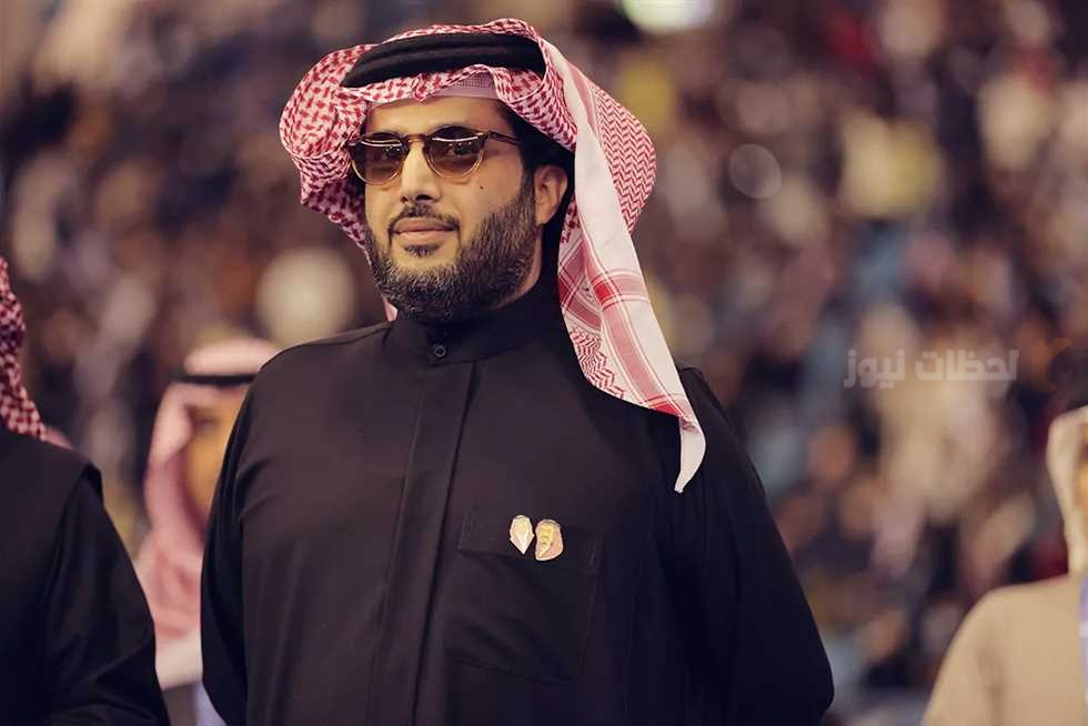 تركي ال شيخ