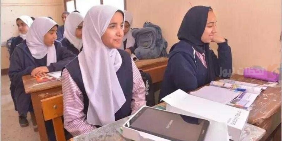 تطبيق نظام البوكليت