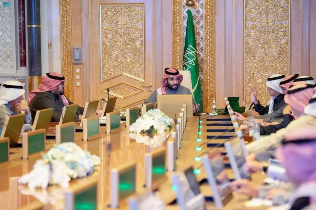 تقرير من مجلس الشؤون الاقتصادية