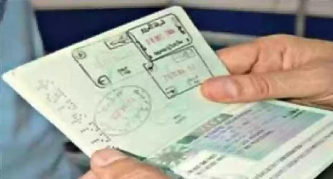 تمديد تأشيرة الزيارة المفردة تمديد تأشيرة الزيارة المفردة