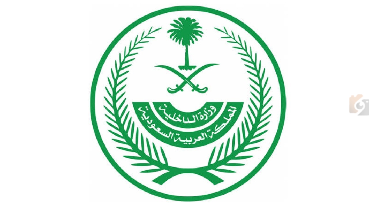 تنفيذ حُكم القتل تنفيذ حُكم القتل