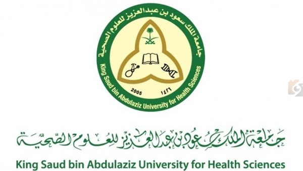 جامعة الملك سعود بن عبد العزيز