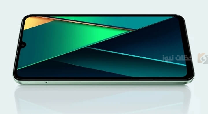 جوال Xiaomi Poco C75