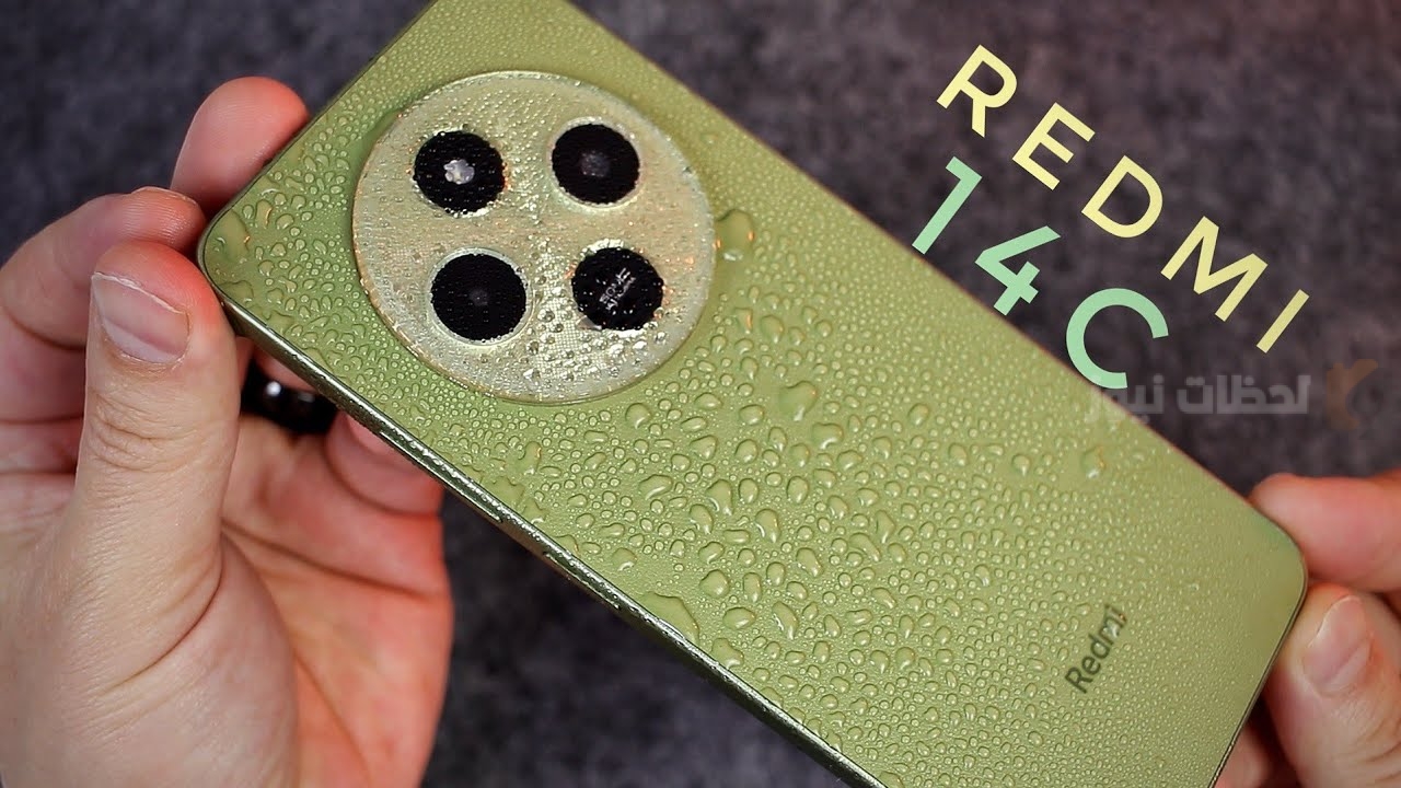 جوال Xiaomi Redmi 14C