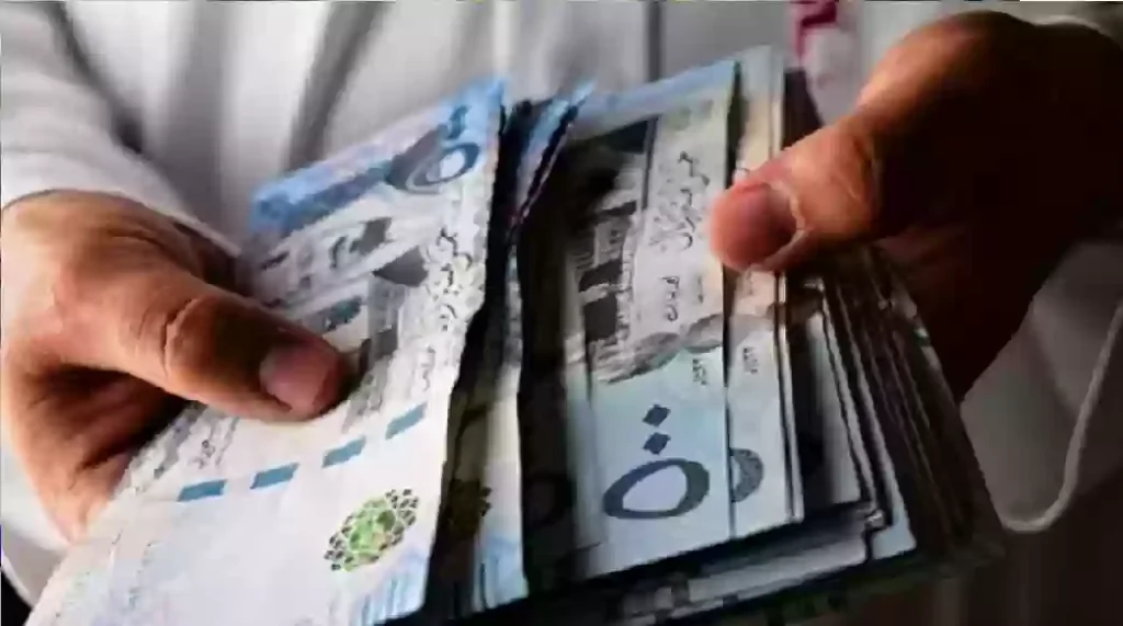 حقيقة تبكير إيداع رواتب الموظفين