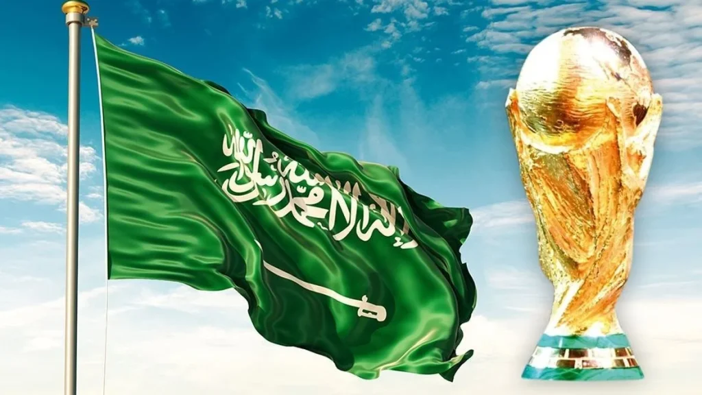 حلم استضافة كأس العالم