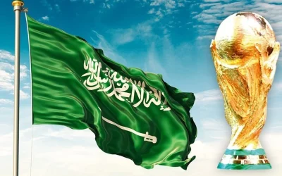 حلم استضافة كأس العالم