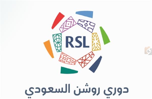 حلم روشن