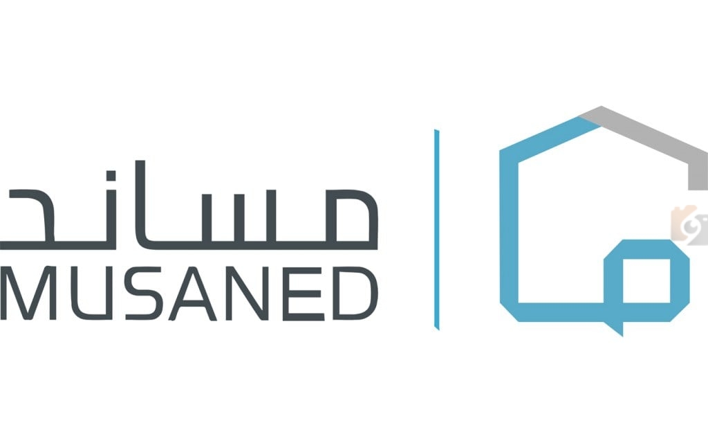 خدمات تطبيق مساند