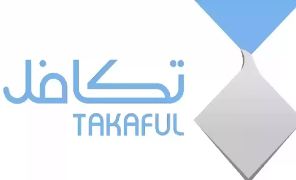 خطوات فتح باب التسجيل في تكافل الطلاب