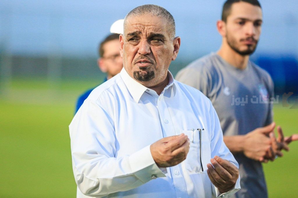 رئيس الخلود
