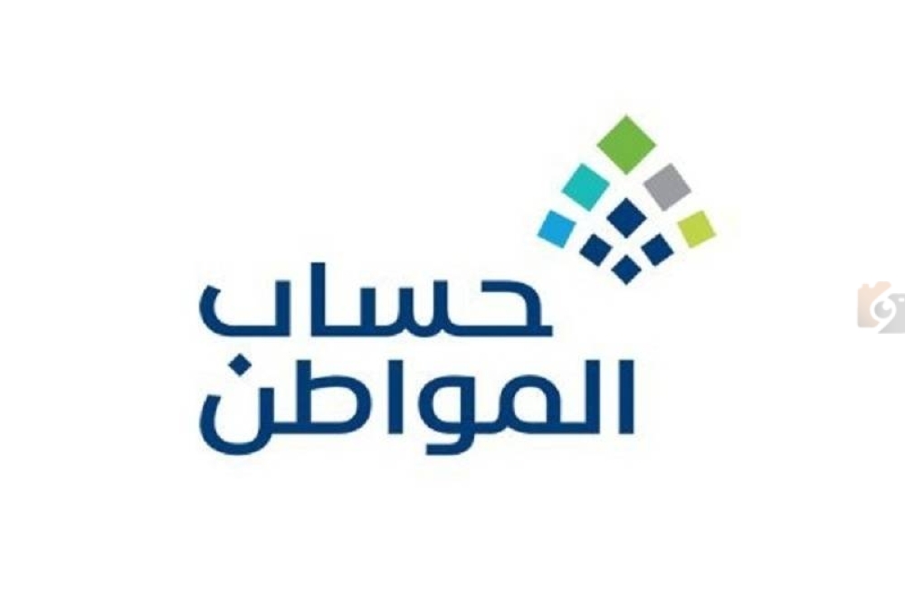 زيادة الدعم الإضافي