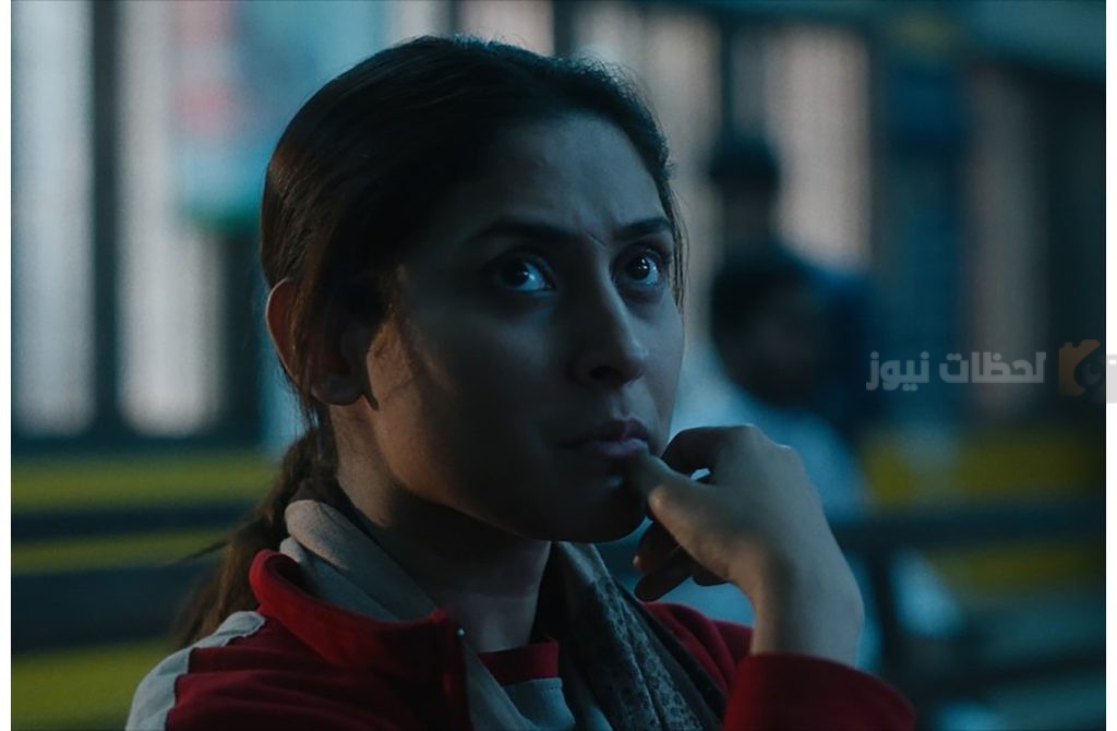 سابا