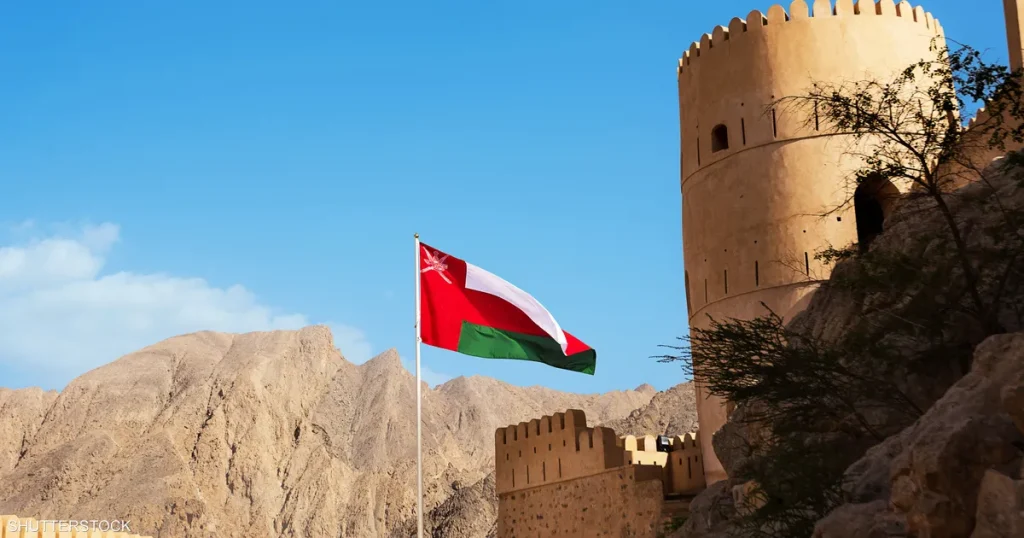 سلطنة عمان
