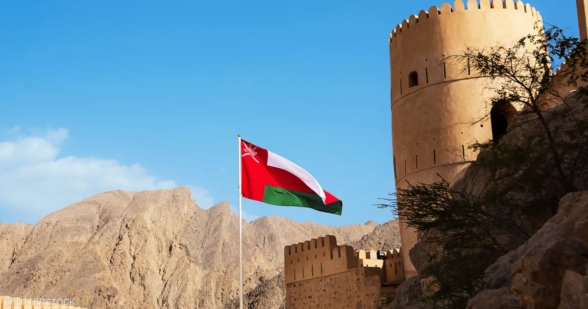 سلطنة عمان سلطنة عمان