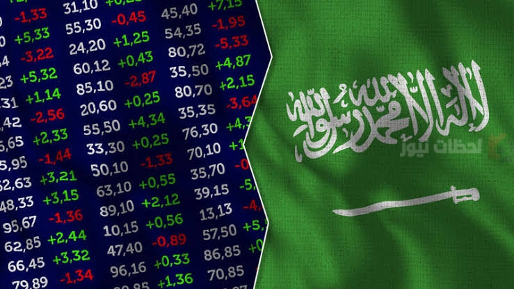سوق الأسهم السعودي