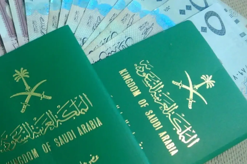 شروط إصدار الجواز السعودي