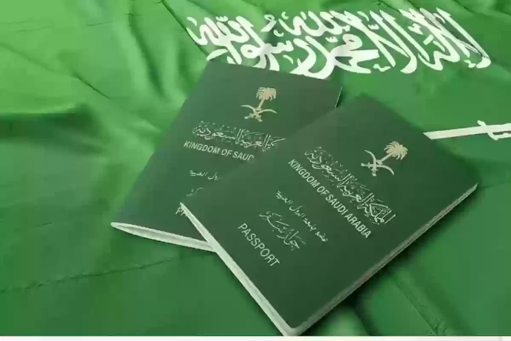 طريقة إصدار جواز السفر السعودي