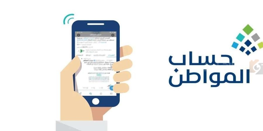 طريقة تطبيق الزيارات الميدانية
