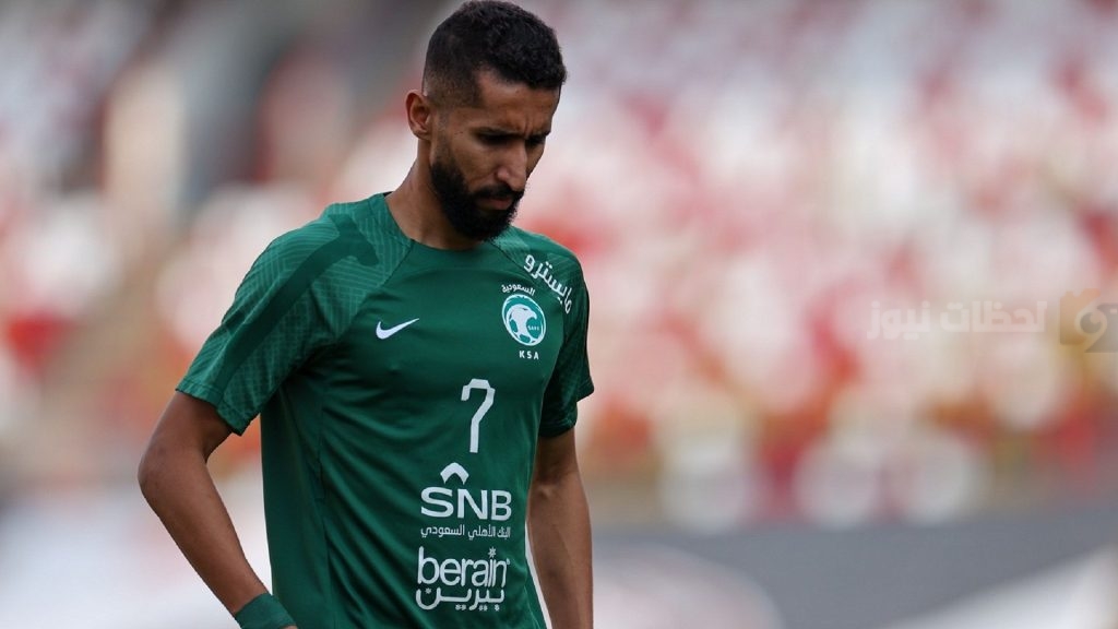 ظهور خاص للاعب المنتخب السعودي
