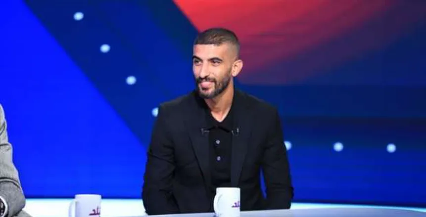 عضو الزمالك