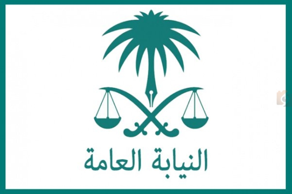 عقوبات على إيواء المتسللين