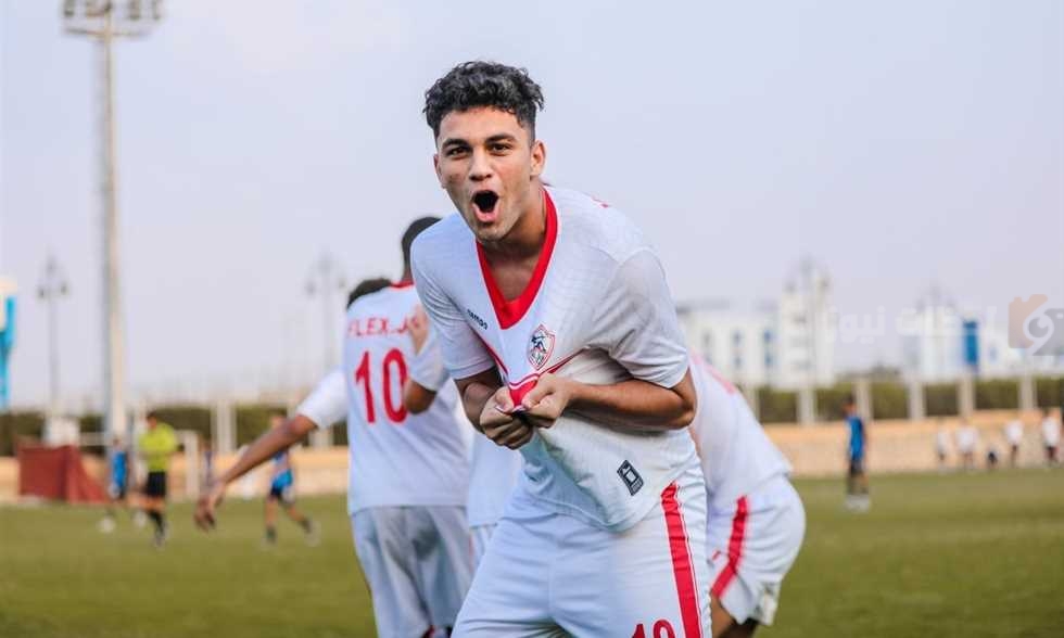 عودة لاعب الزمالك الشاب